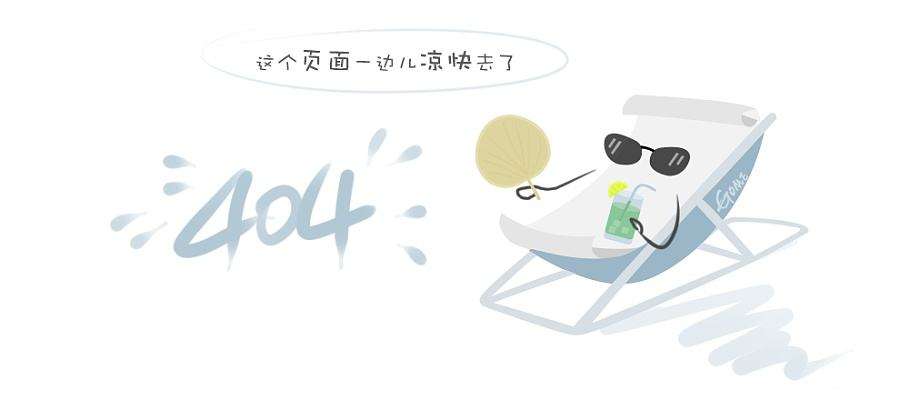 底胶可以代替封层吗